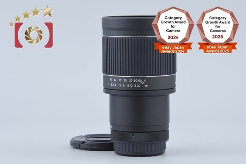 Kenko mirror lens 400mm - 400mm, f/8