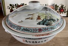 Vintage Chinese JINGDEZHEN