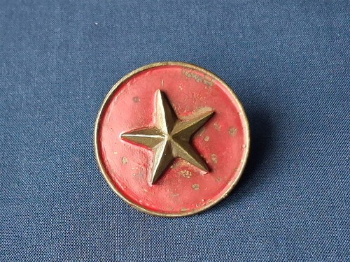Very rare early north vietnam - rare,
