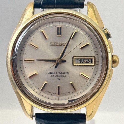 Seiko bell matic - bell,