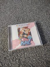MAMORUKUN CURSE - GAME