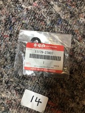 Suzuki GSXR1100 L X1