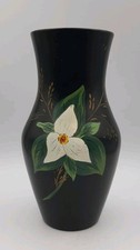 Vintage brentleigh ware - brentleigh, vase