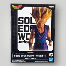 DBZ Dragon Ball Z Solid Edge