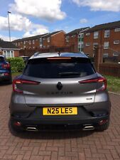 Private number plate - N25 LES