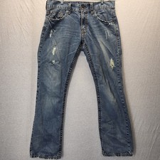 American Eagle Mens Low Rise