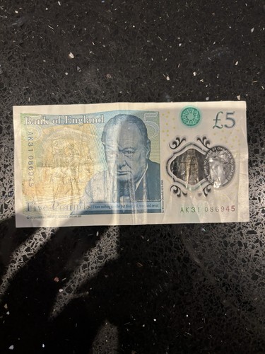 Ultra rare note - £5,