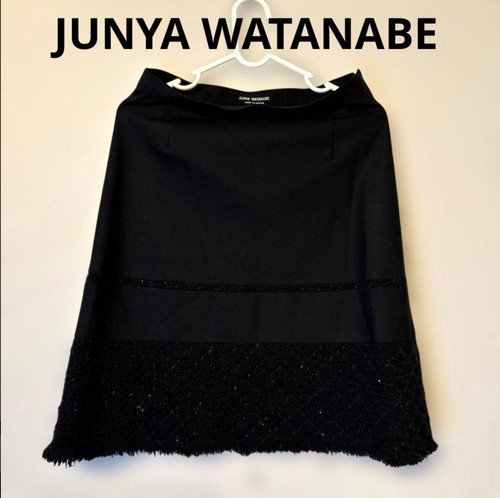 Junya watanabe comme - watanabe, des