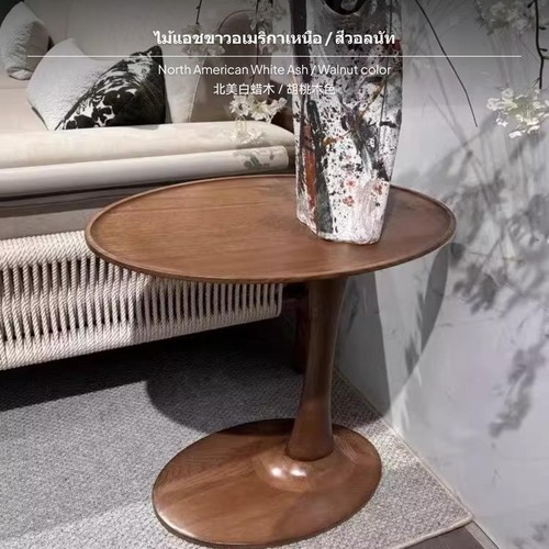 Solid wood side table - solid,