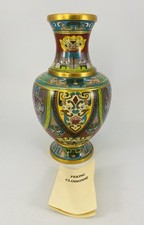 Vintage Early 20th Century