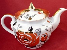 Vintage USSR Verbilki Dmitrov