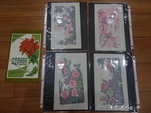 Vintage chinese paper cuts - vintage, paper-cuts