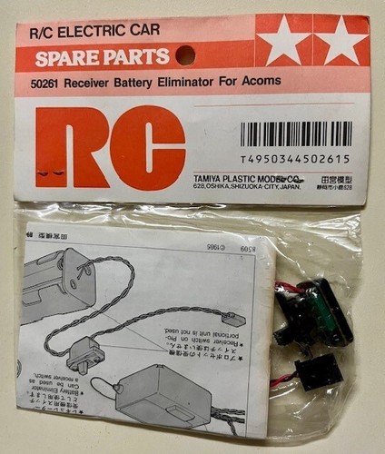 Vintage parts tamiya spare - vintage,