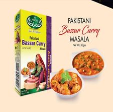 Pakistani Bassar Curry Masala (50 GM)- Add an Authentic Touch to Your Dishes