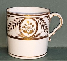 Beautiful Georgian Spode