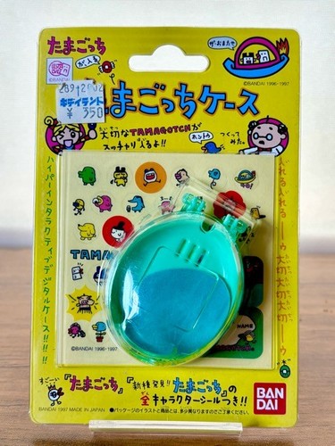 Bandai tamagotchi case - case, 1997