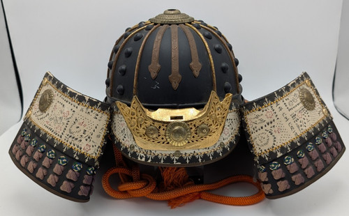 Kabuto samurai helmet - samurai,