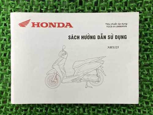 Used honda lead 125 - used,