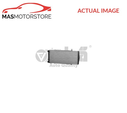Engine cooling radiator vika - engine,