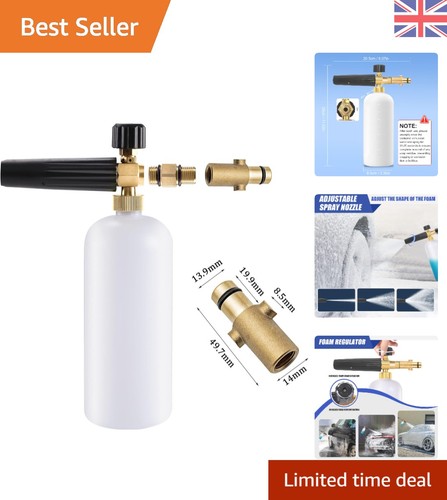 Durable brass snow foam - brass, lance
