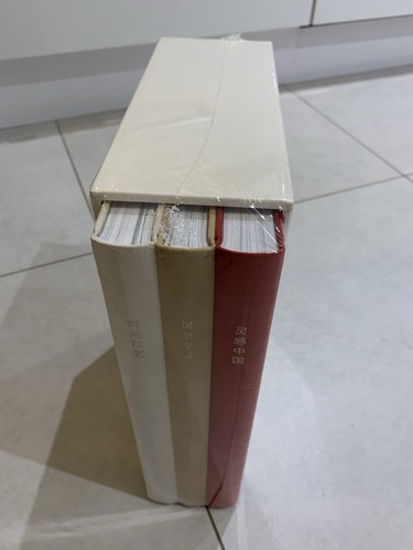 Cartier palace museum - cartier, beijing