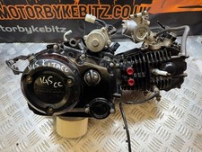 Honda msx125 grom - msx125, 2021
