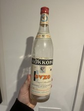Vintage Ouzo Kokkora Greek