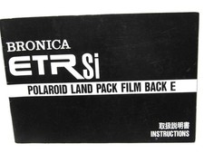 Bronica etrsi camera body with - bronica,