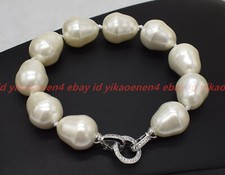 LARGE 20MM WHITE BAROQUE SHELL