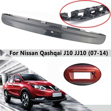 For Nissan Qashqai 2007-2013