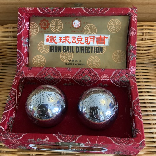 Chinese baoding chime - chinese,