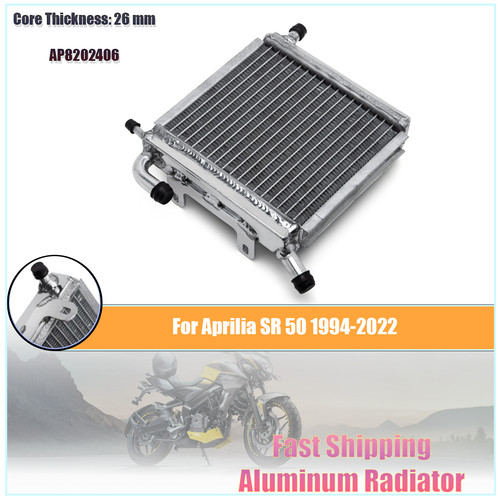 Aluminium cooling cooler - cooling,