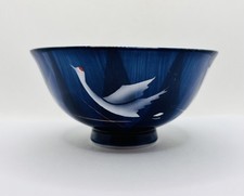 Japanese Fukagawa-seiji Arita Ware Rice Bowl - Crane Bird Design Hand Painted