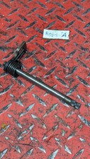 Shift lever shaft shift shaft shift shaft transmission Suzuki DR 125 SE S SF44A GN AV