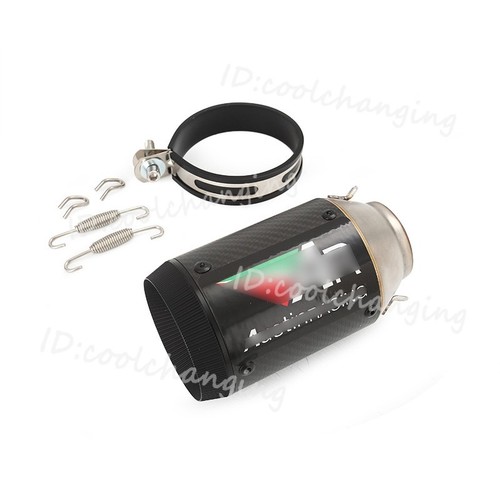 Universal carbon fiber 60mm - carbon,