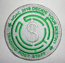 2018 NOAC OA Trading Post Staff "Thank You" Patch (1 per person)