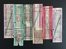 London Transport T & T -  9 Tickets - Service 2-4, 6, 10, 20, 31, 36, 44, 52, 84