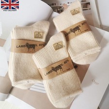1/6 Pairs 100%Cashmere socks