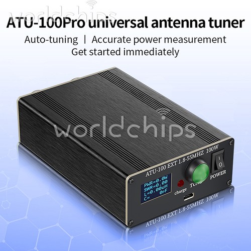 Atu 100pro universal antenna - atu-100pro,