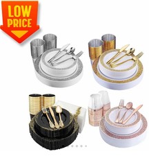 EX 175 Piece Rim Design