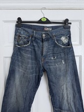 Michiko Koshino jeans vintage