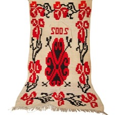 Vintage Moroccan Berber Boujaad Rug Handmade Signed 2002 Crimson Wool Rug Carpet