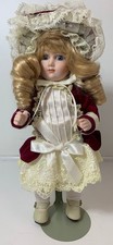 Alberon Collectors Porcelain Doll 26cm Boxed With Stand 