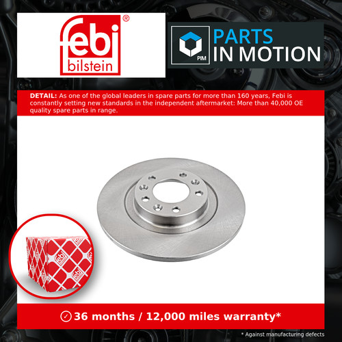 Brake discs pair solid - 2x, fits