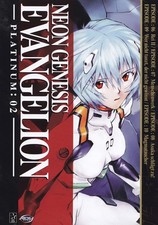 NEON GENESIS EVANGELION  - DVD - PLATINUM : 02 , Episode 06-10