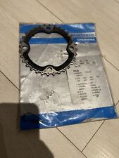 Shimano Spares FC-M660 SLX Chainrings 32T Y1LU98020