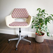 Eames Mid Century Swivel