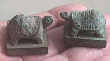 Antique chinese bronze - chinese,