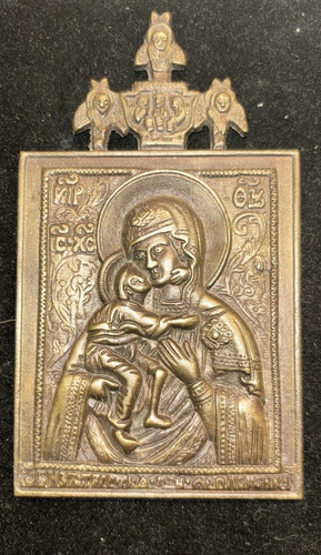 Vintage russian bronze - russian,