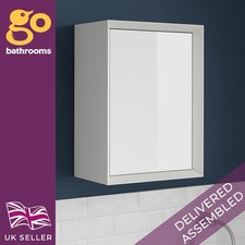 400mm White Gloss Wall Mounted